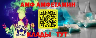 МДМА Кинель