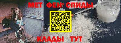 метадон Кулебаки