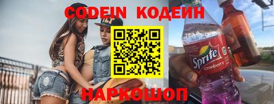 MDMA Premium VHQ Кингисепп