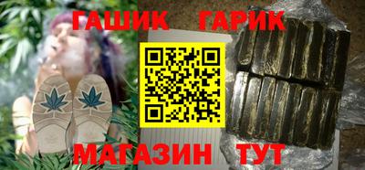 МДМА Кинель