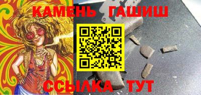 MDMA Premium VHQ Кингисепп