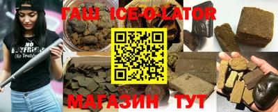МДМА Кинель