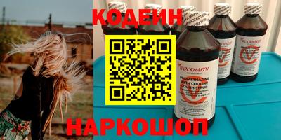 MDMA Premium VHQ Кингисепп
