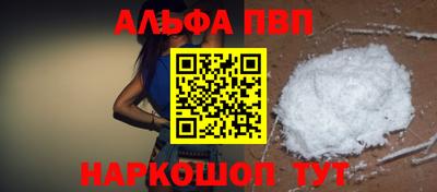 MDMA Premium VHQ Кингисепп