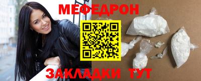MDMA Premium VHQ Кингисепп