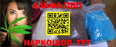 марки lsd Кимры