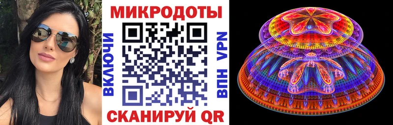 Галлюциногенные грибы прущие грибы  Углич 
